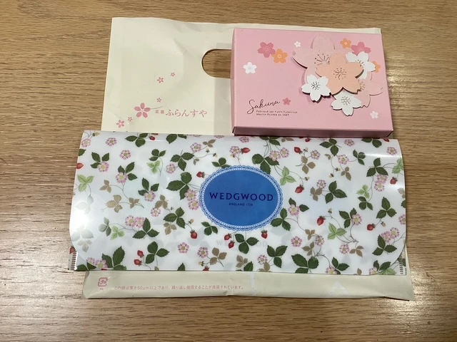 プレゼント・お土産